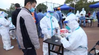 镇海蛟川街道第3轮全员核酸检测检出阳性感染者6例