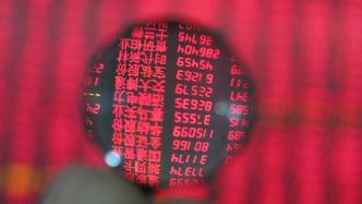 北向資金單周凈流入488億元，創(chuàng)歷史新高