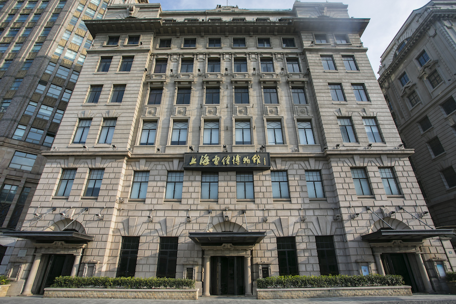 上海电报大楼图片