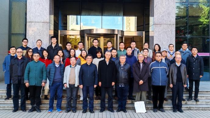 会议｜上海中西哲学与文化比较研究会2021年学术年会召开