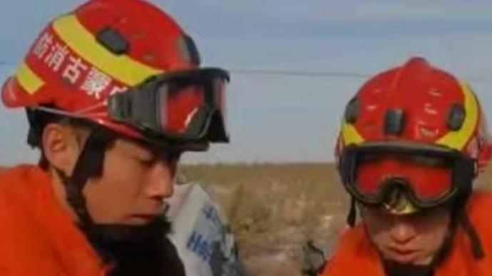 内蒙古杭锦旗109国道发生4车相撞交通事故，致1死2伤