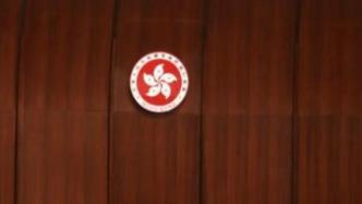 今年香港立法会换届选举19日举行，邓炳强呼吁投票选贤能