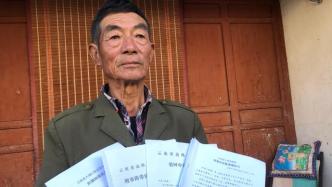 云南省高院决定再审“大理一家四口被杀案”，案发于32年前