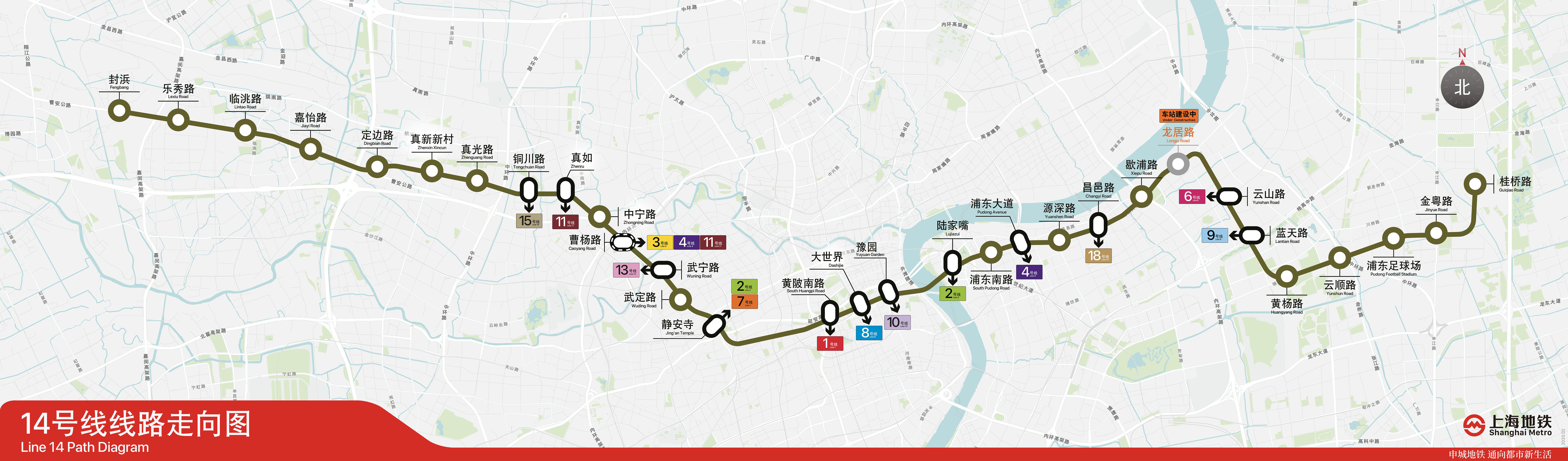 上海地铁14号线线路走向图