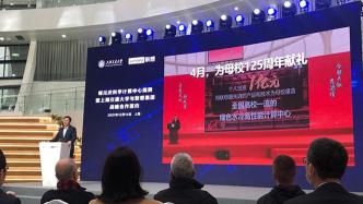 中国高校算力第一价值一亿，杨元庆捐“思源一号”进上海交大