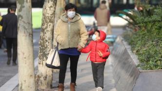 12月寒潮来袭气温骤降，上海市健康促进中心发布提醒