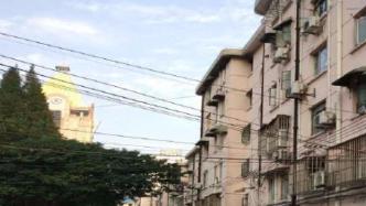 上海世茂房地产终止浦城路“93套房”销售，将启动善后程序