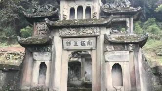 水库旁的异响牵出四川13起文物案件：主犯靠吹嘘炫盗墓技术