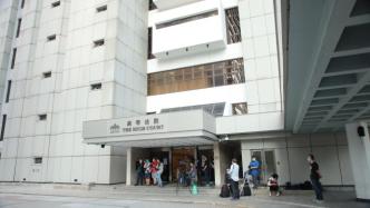 香港高等法院宣布壹传媒实时清盘