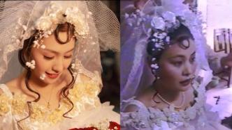 女孩穿上母亲25年前的婚纱：感受妈妈的少女时代
