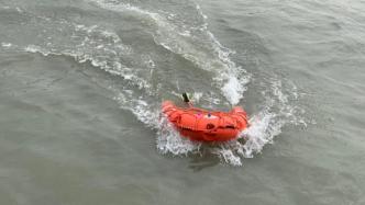 智能救生圈与水上遥控机器人，上海水面有了新的“守护者”