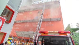 香港铜锣湾世贸中心突发大火：全部人员获救，已有14人送医