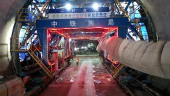 昌景黃高鐵云頭山隧道順利貫通，計劃2022年全線通車運營