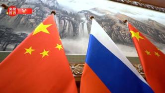 中俄元首视频会晤，习近平主席同普京总统互致问候