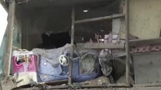美空袭致平民死亡，塔利班发言人：美国应对自身罪恶行为负责