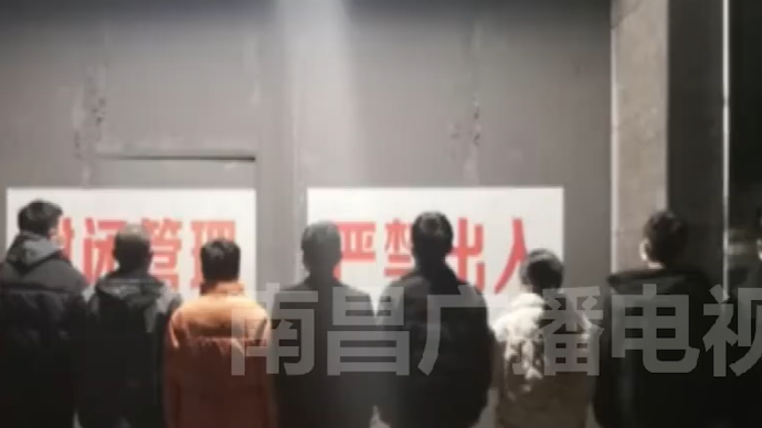 赌博还有专车接送包吃喝？九江警方端掉一“流动赌场”