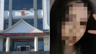 南京女生被骗至云南杀害案将延期开庭