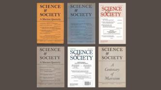 《科学与社会》：一份美国左翼刊物历经坎坷的85年