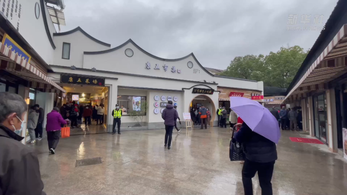 上海这家老菜场变身新市集重开业，颜值高且更便民