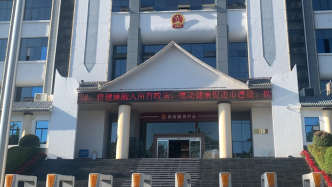 “南京女大学生遇害案”或将在下周之后开庭