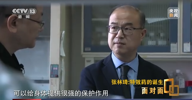 中国首款抗新冠病毒抗体特效药对奥密克戎是否有效？专家解答
