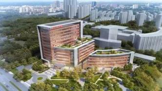 口腔医院闵行院区预计后年完工，将成上海单体最大口腔中心