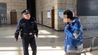 智力残障男子出门迷路搭公交去了安徽，上海民警千里寻回