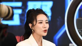 薇娅致歉：完全接受税务部门的处罚决定，积极筹措资金补缴