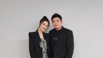 薇娅丈夫：一年前已终止税务规划统筹，按45%个税缴纳税款