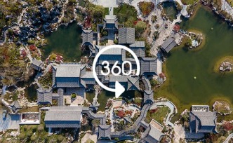 360°全景｜世博文化公園北區開園在即，江南園林搶先看