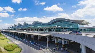 浙江三机场同步上线快速安检服务，旅客过检时间可减半