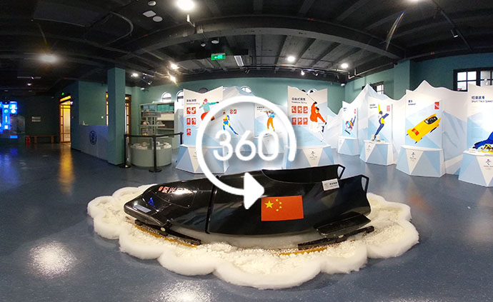 360°全景｜上海体育博物馆冬奥主题展等你来打卡