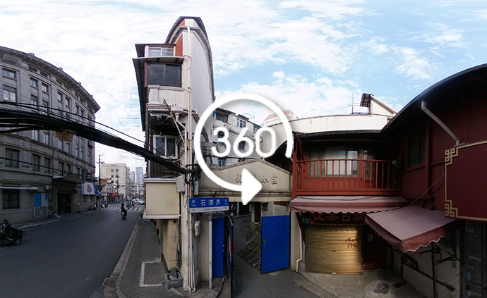 360°全景｜上海网红“纸片楼”所在小区开始旧改