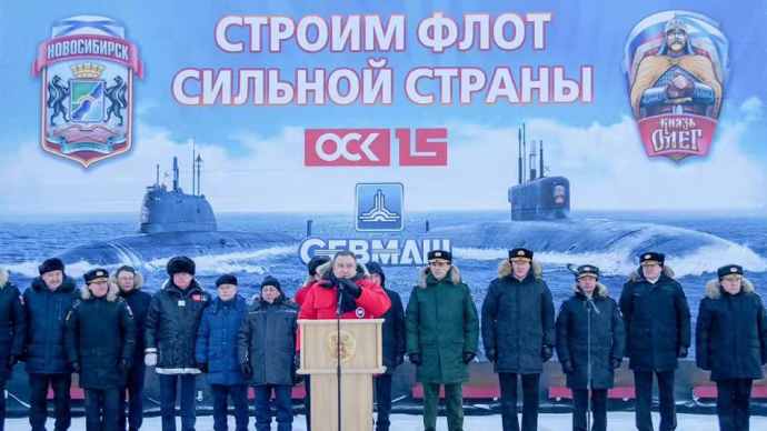 兩艘核潛艇同時交付俄羅斯海軍，太平洋艦隊實力大增