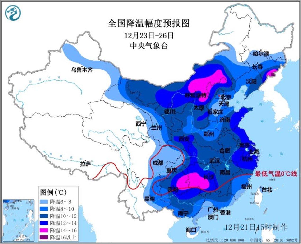 中国气象局：南方地区将开始新一轮降雨过程-荆楚网-湖北日报网
