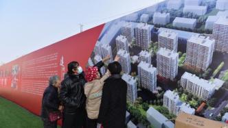 上海这个旧改项目开工，居民们四年后回来住高楼