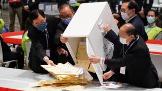 北大港澳研究院副院长强世功：香港新选举制度是一套好制度