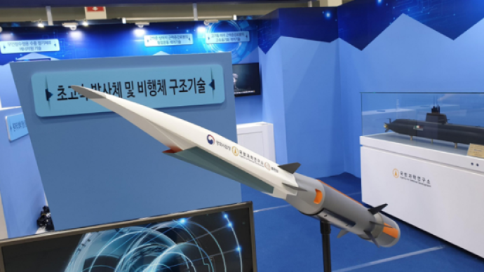 技術派｜韓國展示高超聲速導彈，反艦戰力將實現“三級跳”