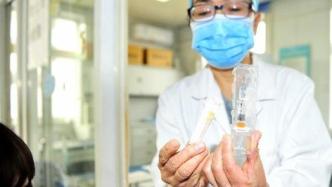 连云港率先免费接种HPV疫苗，系健康中国行动创新模式候选试点城市