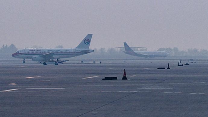 西安咸陽機場進出港航班大面積取消