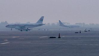 西安咸阳机场进出港航班大面积取消