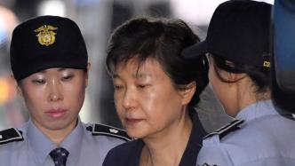 韩国公布3094人特赦名单：前总统朴槿惠在列，不包括李明博