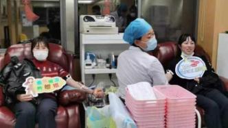 杭州一男子车祸受伤急需大量输血，13名交警紧急献血救人