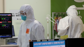 韩国宣布成功研发奥密克戎检测试剂，3至4小时出结果