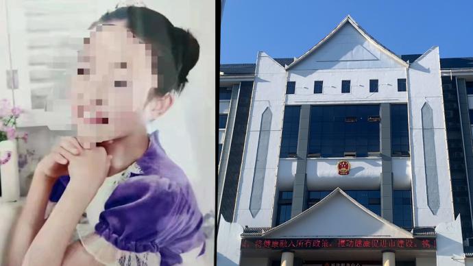 “南京女大学生遇害案”受害人父亲已申请庭审公开直播