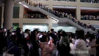 贵州大学千人合唱《夜空中最亮的星》祝福考研学生