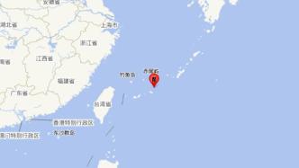 琉球群岛西南部发生5.9级地震，震源深度20千米
