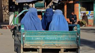 塔利班禁止阿富汗女性长途旅行，除非有男性近亲陪同