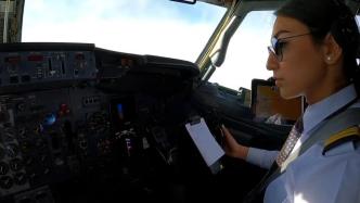 2021世界观察丨阿富汗女飞行员：变天日，我从机师成难民