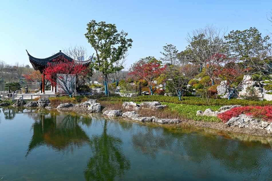 申園採用園林